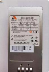 DRB聲優rap企劃cos服 催眠麥克風Division 碧棺合歡 cosplay服裝 歷史價格詳細信息