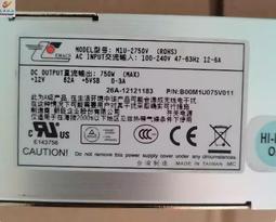 詢價 新升級酷睿i5奧家600超市收銀機收款機一體機小型便利店掃碼支付文 歷史價格詳細信息