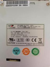 詢價 新蜜9600收銀機一體機超市便利店小型商用水果店軟體系統收銀機 歷史價格詳細信息