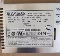 泰興市zdlq-16p dn100不鏽鋼電動三通法蘭調節閥 歷史價格詳細信息