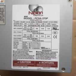 370W排汙泵 1寸1.2寸小型家用農用潛水泵汙水泵沼氣池設備配套 歷史價格詳細信息