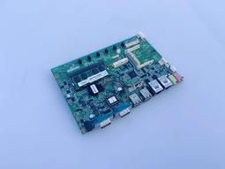 研華一體機PPC-6191工業平板19寸電腦工控一體機觸摸顯示器多尺寸 歷史價格詳細信息