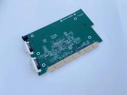 ndj-1指針數顯粘度計ndj-5s/8s/9s高精度旋轉油漆粘度儀新品 歷史價格詳細信息