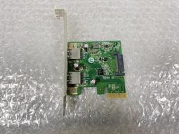 PCIe3.0轉USB3.2 10G后置A口 TypeC前置TypeE 19P20P全接口擴展卡（量大從優） 歷史價格詳細信息