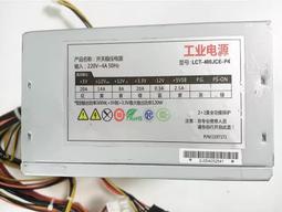 長城 工多功能三角尺加厚木工畫圓畫角度鋁合金角尺90度測量工具 歷史價格詳細信息