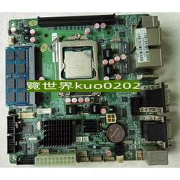 詢價：工控機主機板 865PE Neo2-V MS-6788 歷史價格詳細信息