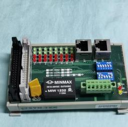 syntek電子數顯遊標卡尺0-150-100mm全塑膠數字卡尺新款 歷史價格詳細信息