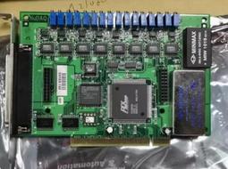 詢價：ADLINK-PCI-8144淩華集中式運動控制器 PCI-8144 4軸運動控制卡 歷史價格詳細信息