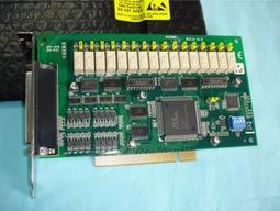 研華PCI PCIE-1752-AE 64通道隔離數字輸出電流工業自動化現貨 歷史價格詳細信息