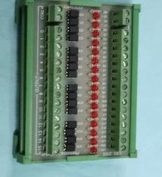 詢價 測速高壓衰減模塊GW-POT，全新帶 裝，金風機組 需要的朋友點 歷史價格詳細信息