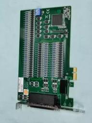 研華 PCIe-1672E-AE 網卡 歷史價格詳細信息