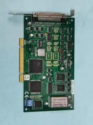 研華PCI PCIE-1752-AE 64通道隔離數字輸出電流工業自動化現貨 歷史價格詳細信息