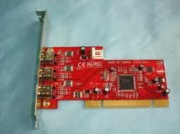 FIREWIRE 3 Piece Lowrider Arch 環保衝浪腳踏墊 歷史價格詳細信息