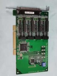 詢價：研華 PCI-1612 REV A1 02-5 PORT RS-232/422/485 資料獲取卡 歷史價格詳細信息