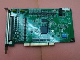 研華PCI PCIE-1752-AE 64通道隔離數字輸出電流工業自動化現貨 歷史價格詳細信息