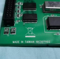 詢價-研華模塊  ADAM-4021  成色外觀如圖  有3個 歷史價格詳細信息