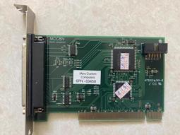 詢價 MARSH/碼可迪241D智能色帶打碼機生產日期打碼機。配件機，配件機十多臺，需要的朋友私聊 謝謝。 歷史價格詳細信息