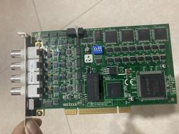 研華4U機架工控機工業電腦IPC-610L(706VG). 610(707) .610(708) 歷史價格詳細信息