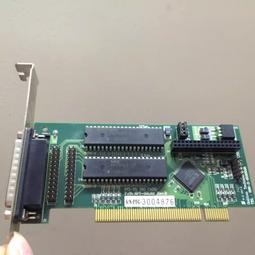 Soliton LAP-MX01 Unauthorized Device Detection 網路管理器 歷史價格詳細信息