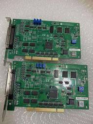 研華PCI PCIE-1752-AE 64通道隔離數字輸出電流工業自動化現貨 歷史價格詳細信息