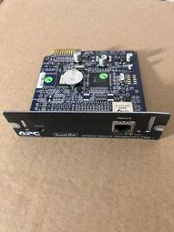 詢價監控燈板FY-K82-3雙燈攝像機紅外燈板2燈陣列紅外線補光燈850nm 歷史價格詳細信息