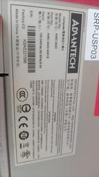 ainmc s500小奶瓶電容麥克風網絡k歌喊麥mc另類主持振膜話筒 歷史價格詳細信息