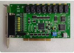 研華PCI PCIE-1752-AE 64通道隔離數字輸出電流工業自動化現貨 歷史價格詳細信息