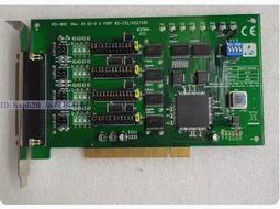 研華PCI PCIE-1752-AE 64通道隔離數字輸出電流工業自動化現貨 歷史價格詳細信息