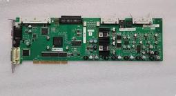 pc設備罩子 鋁型材框架  儀器防塵罩 機械安全保護罩 歷史價格詳細信息