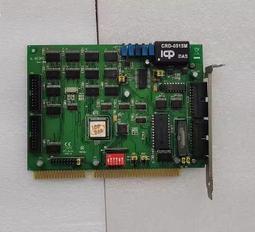 詢價：泓格PIO-D96U 96路數位量輸入輸出DAQ資料獲取卡 歷史價格詳細信息