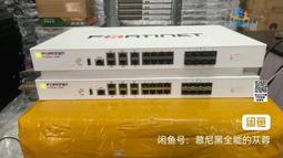 【可開發票】飛塔FortiGate FG-81F  81F 80F FG-80F 8口千兆電口 雙WAN口 2口千兆SF 歷史價格詳細信息