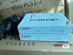 【可開發票】飛塔FortiGate FG-81F  81F 80F FG-80F 8口千兆電口 雙WAN口 2口千兆SF 歷史價格詳細信息