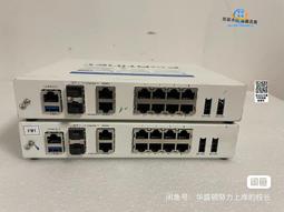 【可開發票】飛塔FortiGate FG-81F  81F 80F FG-80F 8口千兆電口 雙WAN口 2口千兆SF 價格比較,價格查詢,歷史價格詳細信息
