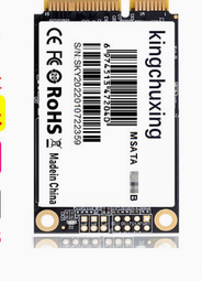 金儲星固態硬盤240g桌機SSD電腦筆電256GB sata3接口2.5英寸 歷史價格詳細信息