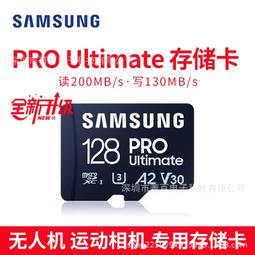 內存卡平面臺式貼標機 數碼元件標籤機 廣告單小型臺平面貼標機 歷史價格詳細信息