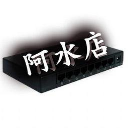 高速網路交換機 5 PORT 10/100Mbps SWITCH HUB全新5P 10/100M 歷史價格詳細信息