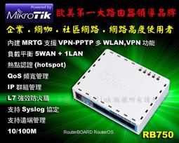 超高頻寬傳輸網路線 極速 Cat7 鍍金接頭SFTP雙屏蔽網路線(3M)-REC8 直送 現貨 歷史價格詳細信息