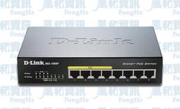 D-Link DGS-1008A 8埠 Giga 節能桌上型網路交換器【風和資訊】 歷史價格詳細信息