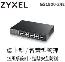 (附發票)ZyXEL SFP-LX-10 1000Base-LX SFP 模組 歷史價格詳細信息