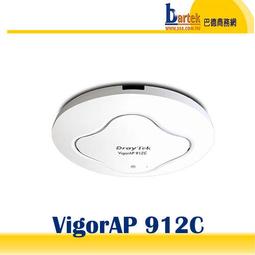 【巴德商務網】*含稅* 合勤 ZYXEL GS1005HP 5埠無網管Gigabit PoE+交換器 歷史價格詳細信息