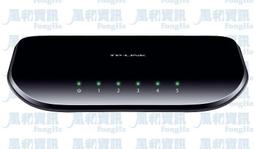 TP-Link TL-SG1005P 5埠 Gigabit RJ45 桌上/壁掛式 PoE switch交換器（65W） 歷史價格詳細信息