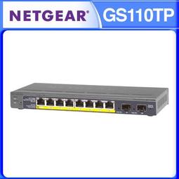 Netgear Skype Cordless DECT Phone (SPH200D) 兩用機 歷史價格詳細信息