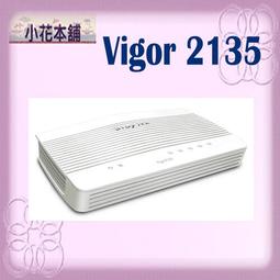 【全新附發票】居易科技 VigorSwitch G1282 24埠 Giga 網路交換器 歷史價格詳細信息