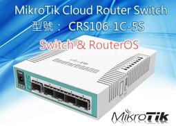 【RouterOS專業賣家】MikroTik POE Switch CRS112-8P-4S-IN 歷史價格詳細信息