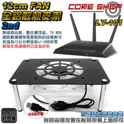 ☆酷銳科技☆HTC.LG.ASUS.三星.聯想.SONY手機/平板/Micro USB OTG可加電壓/一分二數據傳輸線 歷史價格詳細信息