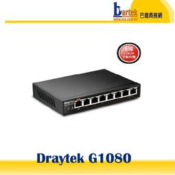 【含稅*免運】Optoma TP312 3100流明 XGA多功能投影機 另有X515 歷史價格詳細信息