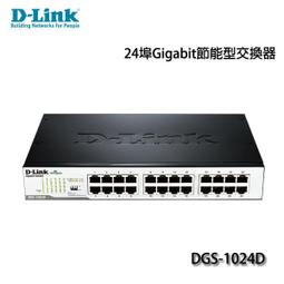 友訊D-Link DGS-1024D 24埠 switch 網路交換器 歷史價格詳細信息