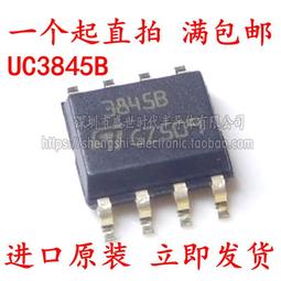 全新UC3845B 3845B SOP8 電源管理晶片 進口 原裝現貨 224-01585 歷史價格詳細信息