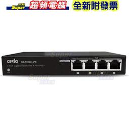 【全新附發票】CERIO智鼎 OW-200 A1 高功率室外型無線橋接器 歷史價格詳細信息