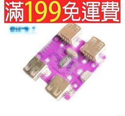 CJMCU-509A PIC12C509A-04I 單片機 微型開發板 w10 056 [131081] 歷史價格詳細信息